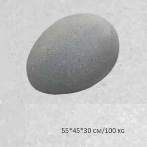 Óriás kavics, Greenwich